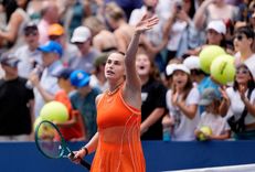 2026-09-04T164217Z_805503384_UP1EM941AEF76_RTRMADP_3_TENNIS-USOPEN-347338.JPG